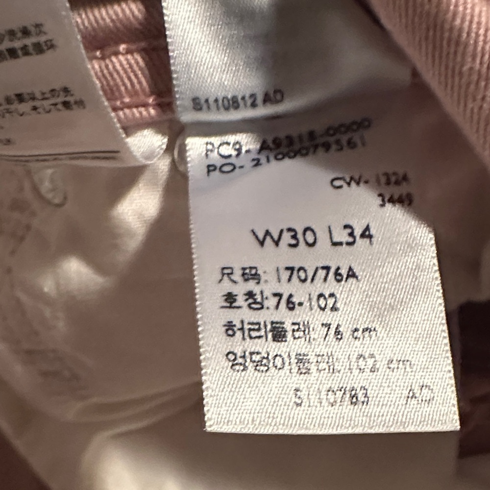 Levi's Women's Light Pink Jeans - Picture 10 of 10